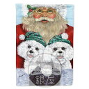 在庫限り 【N】ガーデンフラッグ【ビションフリーゼ Santa Christmas】輸入雑貨 犬雑貨 犬グッズ