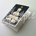 クリスマスカード【ウエスト・ハイランド・ホワイト・テリア/ウエスティ Christmas Family Treeg】輸入雑貨　犬雑貨　犬グッズ