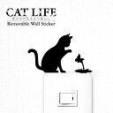 Wall Story CAT LIFE キャットライフ　ウォールステッカー【キャットwithフラワー】 【猫雑貨　猫グッズ　ステッカー　北欧】