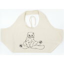 在庫限り レジカゴトート スコットライン【猫雑貨・ネコグッズ・ねこ】