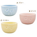 小さなあしあとペット仏具 水入れ 犬・猫・お盆・仏具・ペットメモリアル・手元供養・仏壇