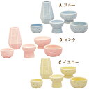 小さなあしあとペット仏具 5点セット 犬・猫・お盆・仏具・ペットメモリアル・手元供養・仏壇