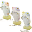ぺったり猫 【パステルカラー】置物 オブジェ 猫雑貨 猫グッズ・縁起もの
