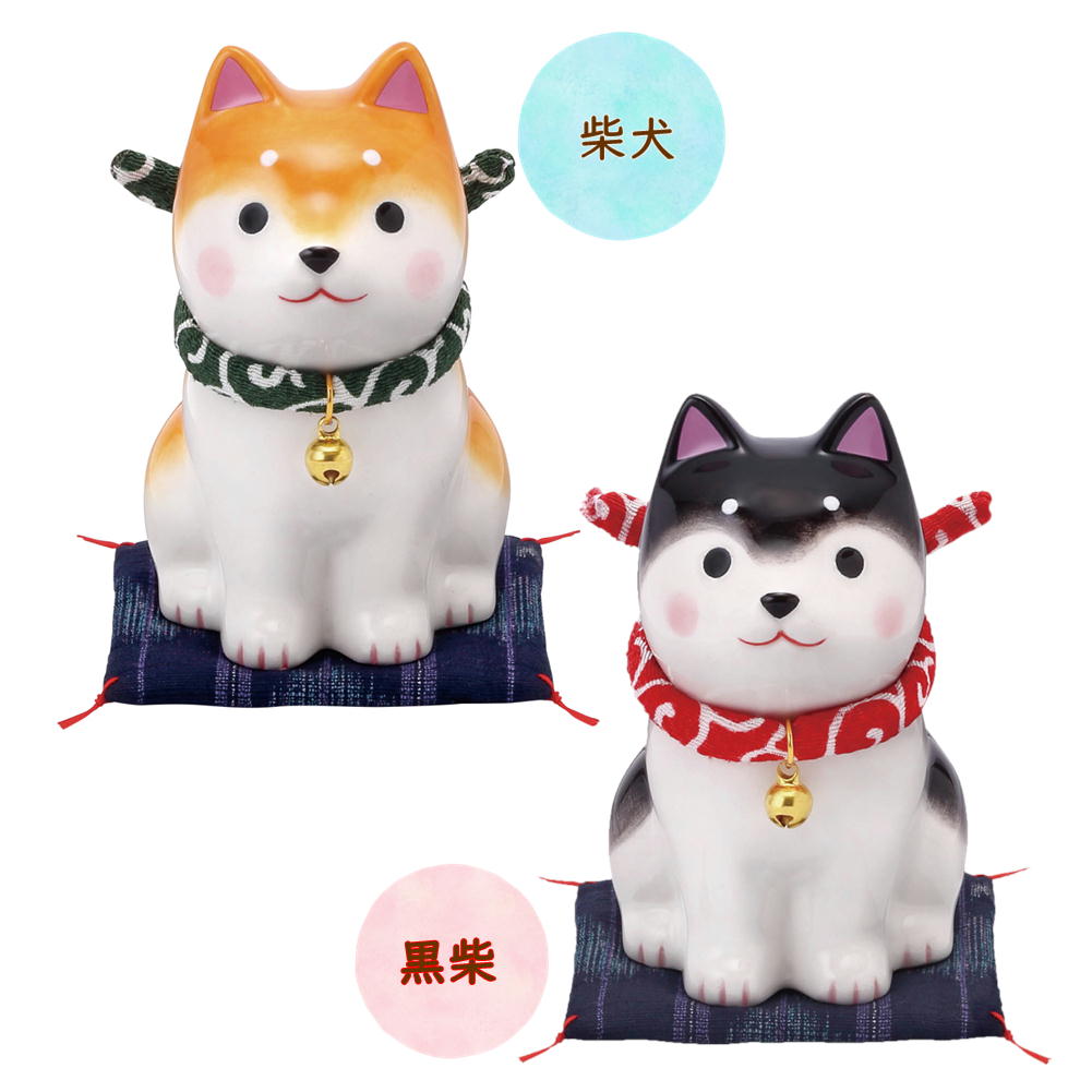 わんこ日和　お座り(小)　【茶柴・柴犬・黒柴 ・秋田犬・縁起もの 】置物　オブジェ　犬雑貨　イヌグッズ
