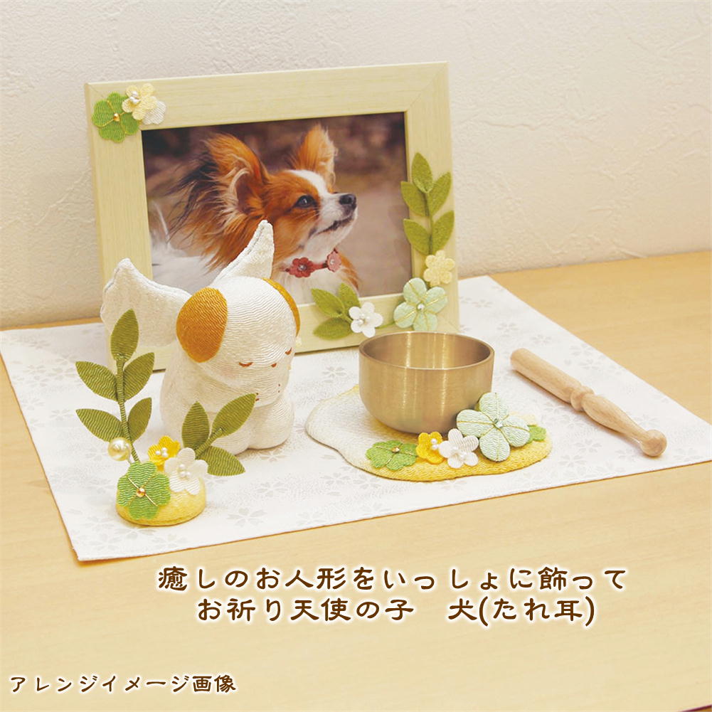 小さなまごころ祭壇犬・猫犬・猫雑貨/犬・猫グッズ/仏具/ペットメモリアル