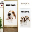 暖簾【のれん】　THE DOG ビーグル　犬雑貨・犬グッズ