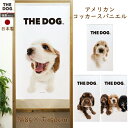 暖簾【のれん】　THE DOG アメリカンコッカースパニエル　犬雑貨・犬グッズ