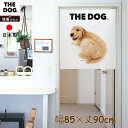 暖簾【のれん】 THE DOG ゴールデン・レトリバー 幅85×丈90cm 犬雑貨・犬グッズ