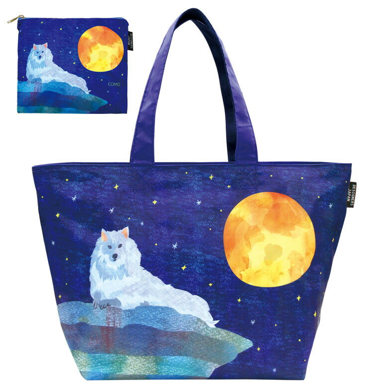 保冷バッグ 満月とオオカミ【雑貨・ショッピング・オオカミ・Wolf】