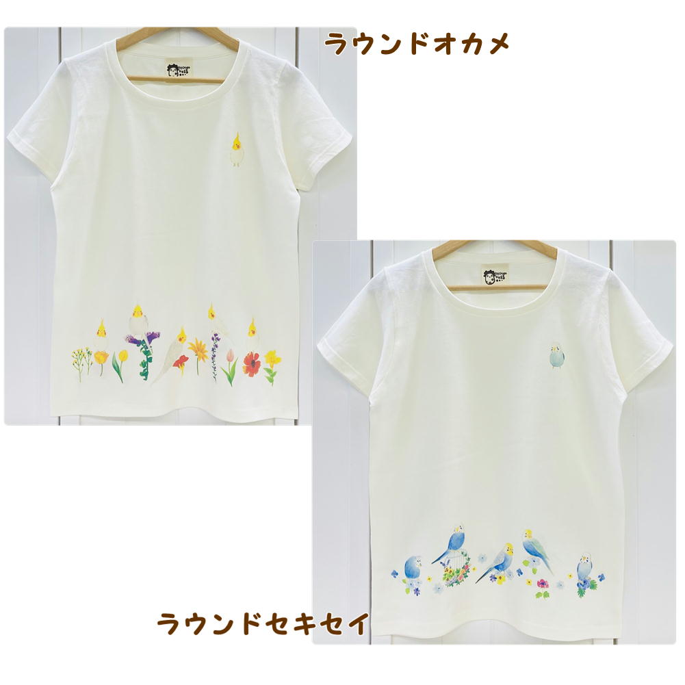 ☆Tシャツ☆ラウンド柄【鳥 雑貨・ことりグッズ☆オカメインコ☆セキセイインコ☆】