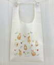 エコバッグ ウサギ【兎雑貨・ウサギグッズ】