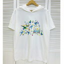 鳥かごとセキセイインコちゃんが 描かれたとってもかわいいフーディTシャツです♪ フード部分に鳥かごとセキセイちゃんがプリントされています♪ ちらっと見えるところが とってもかわいいです♪ 大き目サイズなのでスカートやデニムにイン、アウト、 ...