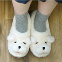 ボアスリッパ うたたね白犬【犬雑貨・犬グッズ・かわいい 冬 ふわふわ 暖かい レディース ルームシューズ もこもこ アニマル プレゼント ギフト 22~24cm トイプードル・ビション・マルチーズ・ウェスティ 】