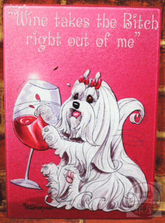 在庫限り　ワインドッグ　カッティングボード【まな板】【マルチーズ　犬雑貨　犬グッズ】