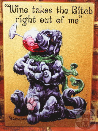 在庫限り　ワインドッグ　カッティングボード【まな板】【ニューファンドランド　犬雑貨　犬グッズ】