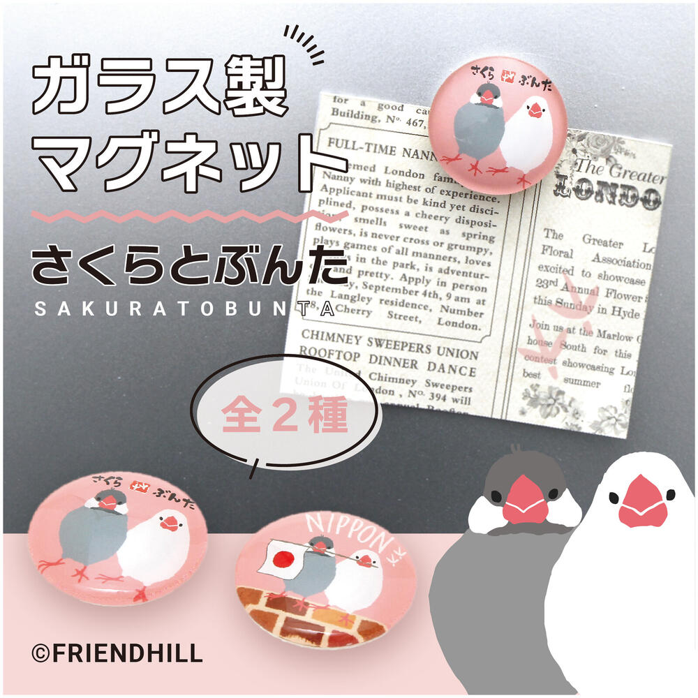 ߸˸¤ꡡȤ֤󤿡饹ޥͥåȡĻߡȤꥰåȥꡦʸĻ