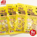 ママクック フリースドライのムネ肉スナギモミックス 猫用18g×4個（国産）