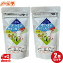 【ミルク本舗】オランダ産オトナのヤギミルク脱脂粉乳（犬猫用）80g×2個（160g）【メール便限定送料無料】