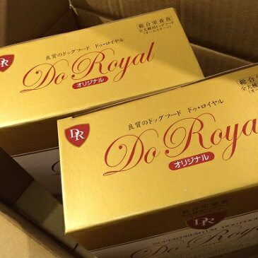 DoRoyal (ドゥロイヤル) 1.2kg【あす楽対応】