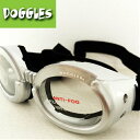 【Doggles　(ドグルス）】Silver ILS Doggles （ILS2犬用ゴーグル/シルバ ...