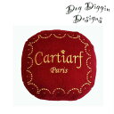 【Dog Diggin Designs】Cartiarf Gift Box Toy（犬用インポートTOY/カルティエーフ・ギフトボックストイ）