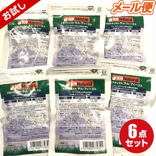 K9Natural(ʥʥˡۥե꡼ɥ饤ե15g6ޥå ѥå100ʥɥåա...