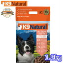 【K9Natural(ケーナインナチュラル）】フリーズドライ ラム＆キングサーモン1.8kg（100％ナチュラル生食ドッグフード）【k9ナチュラル】【送料無料】 1