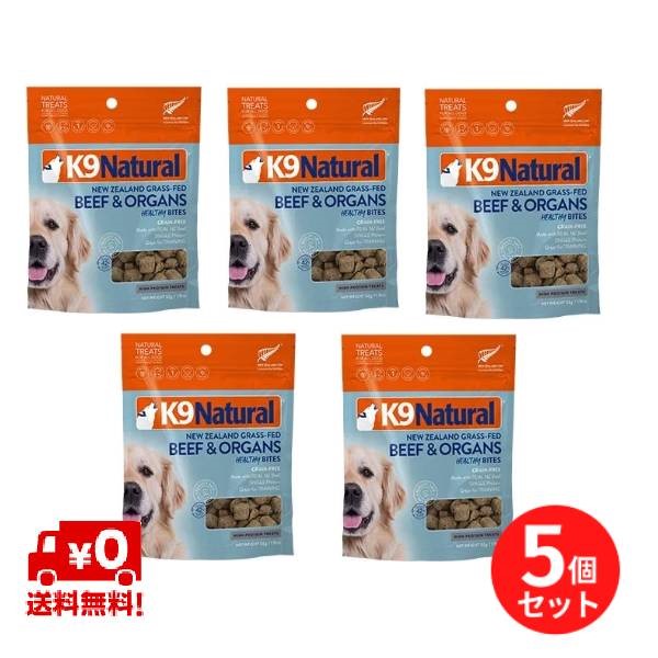 楽天市場】k9ナチュラル ビーフトリーツの通販 楽天市場】k9ナチュラル ビーフトリーツの通販