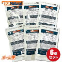 【K9Natural(ケーナインナチュラル)】フリーズドライビーフフィースト10g×6袋セット お試しパック(100%ナチュラル生食ドッグフード)【k9ナチュラ...