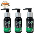 【プロビダ】スキン&コート 50ml×3本(150ml)【犬猫用サプリメント】(アマニ油 ルリヂシャの種油 ブラッククミンの種油をブレンド)