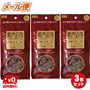 鹿肉五膳レギュラー（しかにくごぜん） 50g×3（150g）取寄せ品