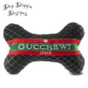 【Dog Diggin Designs】Gucchewi Bone Toy（犬用インポートTOY/グッチュウィボーントイ）