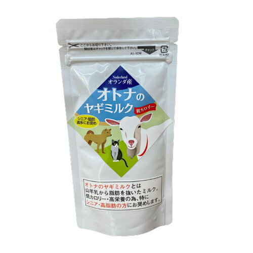 【ミルク本舗】オランダ産オトナのヤギミルク脱脂粉乳（犬猫用）80g【宅配便対応／7700円以上で送料無料】のサムネイル