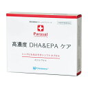 【ペティエンスメディカル パラソルヘルスケア】高濃度DHA＆EPAケア 40カプセル（犬用・猫用）【メール便限定送料無料】シニアペット用サプリメント