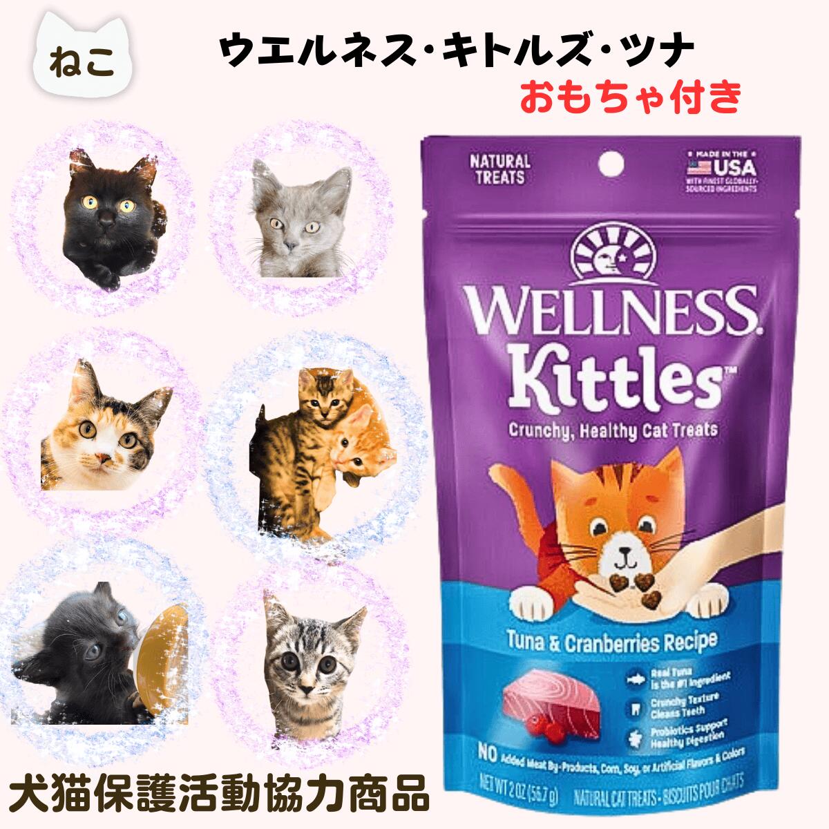 ں13OFFۡڸǭݸưϾʡǭ Ǣϩ  ͽ  ͥ ȥ륺 ĥ ٥꡼ 56g ǥץ쥼ȡ̵