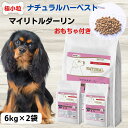 ナチュラルハーベスト ドッグフード 無添加 送料無料 ナチュラルハーベスト NATURAL Harvest プライムフォーミュラ マイリトルダーリン 6kg×2...