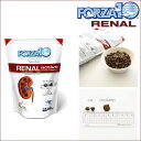 腎臓特集ページはこちら 一般名称 ペットフード 商品名 Renal Active FORZA10　リナールアクティブ 内容量 800g×1袋 賞味期限 ラベルに記載 保存方法 常温 メーカー SANYpet ライフステージ 成犬・高齢犬 カロリー 381Kcal/100g タイプ 総合栄養食 食品機能 低アレルギー 原産国 イタリア 生産国 イタリア 輸入業者名 株式会社Tricco International兵庫県西宮市 販売者名 株式会社Tricco International兵庫県西宮市 JANコード 8020245201880 広告文責 ドッグハウスK9TEL：078-941-7088 すべてのFORZA10ドライシリーズは、FEDIAF（欧州ペットフード工業会連合）の定める科学に基づいた、犬猫の為の栄養ガイドライン（栄養価や消化性・添加物等）に沿って製造されています。水とドライフードだけで、健康に暮らせる規格で製造されています。 チワワ・マルチーズ・パピヨン・ヨークシャテリア・シーズー・ポメラニアン・ペキニーズ・ミニピン・グレーハウンド・ ・プードル・ダックスフンド・ウエスティ・ジャックラッセルテリア・ケアンテリア・シュナウザー・フォックステリア・ビションフリーゼ・アメリカンコッカー・イングリッシュコッカ−・キャバリア・ 柴犬・シェルティー・スピッツ・狆・コーギー・ビーグル・フレンチブル・キースホンド・ブルドッグ・ボーダーコリー・ビズラ・ピットブル・四国犬・紀州犬・北海道犬・秋田犬・土佐犬・ スタンダードプードル・ゴールデンレトリバー・ラブラドールレトリバー・ボクサー・チャウチャウ・シェパード・バーニーズ・ダルメシアン・ベアデットコリー・ ドーベルマン・ワイマラナー・エアデールテリア・サモエド・ハスキー・アラスカンマラミュート・オーストラリアンシェパード・キャトルドッグ・ケルピー・バゼット・シャーペイ・ブルテリア・ポインター・セッター・ボルゾイ・ロットワイラー・オールド・グレートピレニーズ・ ニューファンドランド・アフガンハウンド・サルーキ・グローネンダール・スキッパーニ・マリノア・ベルギータービュレン・レオンベルガー・ローデシアンリッジバック・ニュージーランド ハンタウエイ・セントバーナード・グレートデンなFORZA10 active line Renal active トラブル部位別 加水分解タンパク使用の食事療法食 AFS入 腎臓の健康維持食事療法食：急性腎不全・慢性腎不全 ※効果には個体差があります アクティブシリーズは全てタンパク原料の制限やタンパク＊加水分解処理を行い、フードに起因する食物アレルギーや様々な健康問題に悩むペットの健康維持の為に開発されています。 アクティブラインを使い症状の緩和が見られた後は、緩和状態を維持し免疫力向上の為に【 Deily Vet(デイリーベト免疫ケア) 】または【 RESET（リセット）】に切り替えてください。 　フリーラジカルや体内の原因物質から体を浄化することを目的とします。 ■粒の形：球状 ■粒の大きさ：8〜10mm ■代謝エネルギー：381kcal /100g ■原材料 [ 通常粒 ] 米・ポテト・加水分解されたポテト・鶏脂肪・魚油・加水分解された魚蛋白（タラ）・ビートパルプ・ミネラル(Ca・P・Na・K・Mg・Zn・Fe・Se・I・Cl・S・Cu・Mn)・BioMOS(マンナンオリゴ糖)・FOS(フラクトオリゴ糖)・ユッカシジゲラ・DL-メチオニン・コリン・ビタミン( A・D3・E・C・PP・ビオチン・B12・ パントテン酸・B2・B6・葉酸・B1・βカロチン)・銅アミノ酸キレート・天然トコフェロールとローズマリー抽出物（酸化防止剤として使用） [ AFS ] 加水分解された魚蛋白（タラ）・加水分解されたポテト・ミネラル(炭酸カルシウム・リン酸二塩基)・ 野菜エキス(マウス耳ヤナギタンポポ・ハギ・アメリカンクランベリー・ セイヨウタンポポ・ベアベリー) ■ 給与量の目安 体重(kg) 1日の給与量(g) 1〜8 30〜140 9〜20 150〜270 21〜34 280〜410 35〜50 420〜540 ■ 成分値 ◎ 成分 ◎ ミネラル 粗タンパク質 14％以上 カルシウム 0.7％以上 粗脂肪 17％以上 リン 0.28％以上 粗灰分 4.4％以下 ナトリウム 0.09％以上 粗繊維 1.9％以下 マグネシウム 0.09％以上 水分 9％以下 ◎ その他 ◎ ビタミン Omega3 1.62% A 19.000UI/kg Omega6 2.02% D3 1.210Ul/kg マウス耳ヤナギタンポポ 759mg/kg E 220mg/kg ハギ 598mg/kg &#160; &#160; アメリカンクランベリー 381mg/kg &#160; &#160; セイヨウタンポポ 241mg/kg &#160; &#160; ベアベリー 146mg/kg 本品使用時は他の食事摂取を控え、本品のみを給餌してください。他の食べ物と混ぜると効果が薄くなりますのでご注意ください。 幼犬には体重1kgに対し10g/日をFORZA10パピーダイエットに混ぜてください。 欧州ペットフード工業会連合（FEDIAF）の定める栄養ガイドラインに沿って製造しています。 本品と水だけで健康に生活できます。 　 アクティブシリーズは全てタンパク原料の制限やタンパク＊加水分解処理を行い、フードに起因する食物アレルギーや様々な健康問題に悩むペットの健康維持の為に開発されています。 アクティブラインを使い症状の緩和が見られた後は、緩和状態を維持し免疫力向上の為に【 Deily Vet(デイリーベト免疫ケア) 】または【 RESET（リセット）】に切り替えてください。 　フリーラジカルや体内の原因物質から体を浄化することを目的とします。 加水分解とは… 　 通常、摂食したたんぱく質は　体内の消化器官でそれぞれの臓器ごとの消化酵素　によって 　消化され(細かくなっていく)、アミノ酸になって体内に吸収されます。 　 タンパク＞ペプチド＞アミノ酸 　 この体内の消化分解処理を原料段階で分解処理し、アミノ酸にして腸管で吸収しやすく、 　その後血液中に入っても免疫反応を抑制する原料処理を加水分解といいます。 メーカー：FORZA10 ブランド：アクティブ(ドッグフード)