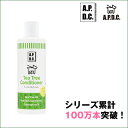 限定1,000円OFFクーポンオーガニック ティーツリー コンディショナー 250ml ケア商品 A.P.D.C.