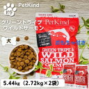 ǭʥ뿩 K9 ʥ㤨֥ڥåȥ  ɥåա ̵ź ڥåȥ ȥ饤ץɥ饤 ꡼ȥ饤&磻ɥ2.72kg2 JAN:0882978702007 PetKind ɥåա  ̵ź ¿ פβǤʤ12,760ߤˤʤޤ