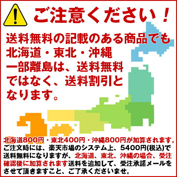 無添加　おやつ　オーシーファーム　レトルト　鹿肉そぼろ　60g　国産