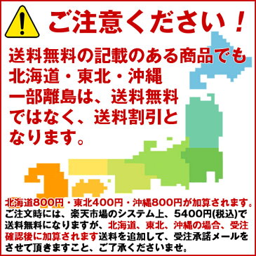 オーシーファーム 国産 手造り減塩ミルクパン 10個 無添加 おやつ