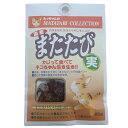 みっちゃんのまたたび実20g 【TC】 Pet館 ペット館 楽天みっちゃんのまたたび実20g 楽天