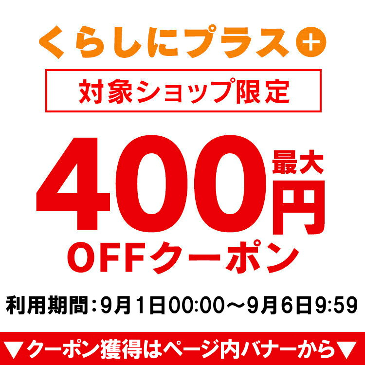 【最大400円オフクーポン配布中！くらしに+】加湿空気清浄機 17畳 RHF-404-W ホワイト送料無料 加湿器 空気清浄機 加湿機 空気清浄器 加湿 うるおい 湿度 空気 きれい キレイ 空気清浄 乾燥 加熱式加湿 アイリスオーヤマ