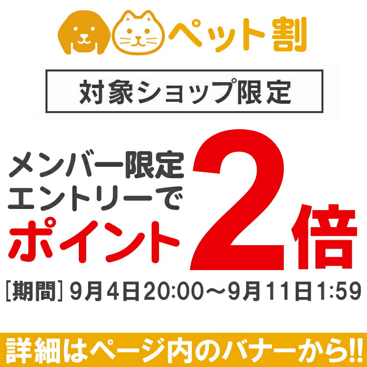 【エントリーでP2倍！ペット割会員限定】【数量限定☆在庫限り】アボ・ダーム ラム&ライス 400g（100g×4） 犬フード アボダーム アボカド ラム AvoDerm 成犬 高齢犬 皮膚 被毛 Dog 【D】 [PCTK]