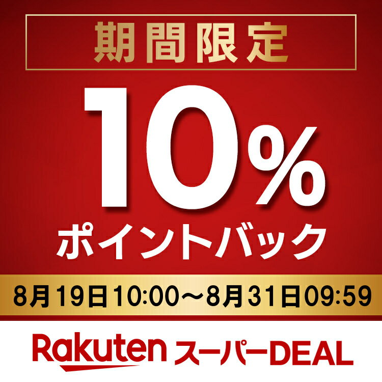 【10％ポイント還元！】犬 トイレ トレー おしゃれ シーツぴたっとトレー ダブルワイド P-SPTD ホワイト ブラウン トイレトレー トイレ本体 トイレ容器 ペット用品 犬用品 しつけ 犬用トイレ アイリスオーヤマ ペット マット 足上げ