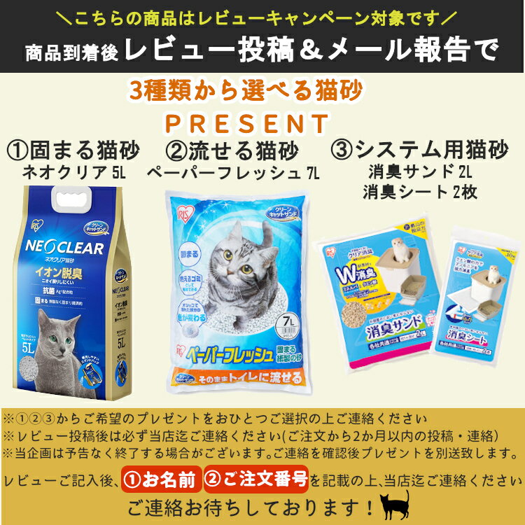 楽天市場 Megu 7777さんの 最安値に挑戦中 コンパクト キャットケージ 2段 ハンモック 食器付 キャスター 付き ステップ台 2段 猫ケージ ゲージ 脱走防止 ペットケージ 檻 ねこ 猫 ミニキャットケージ スターター Pmcc 115 アイリスオーヤマ Sutu Pet館 ペット