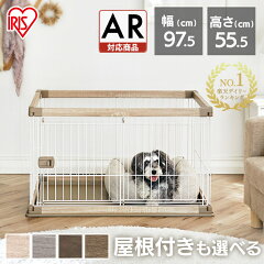 https://thumbnail.image.rakuten.co.jp/@0_mall/dog-kan/cabinet/07991229/08167859/228169-ranking.jpg