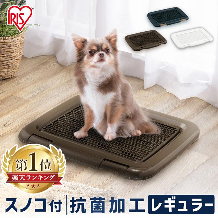 アワーズ Ours トイレトレー Mサイズ クローム ロゴ無し シルバー 送料無料 日本製 犬 猫 トイレ ペットシーツ ドッグトイレ シーツトレー お手入れ簡単 ワイドサイズ