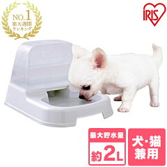 https://thumbnail.image.rakuten.co.jp/@0_mall/dog-kan/cabinet/07991229/08167859/324407_rank.jpg