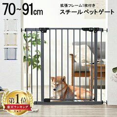 https://thumbnail.image.rakuten.co.jp/@0_mall/dog-kan/cabinet/07991229/08167859/7106812_rank.jpg